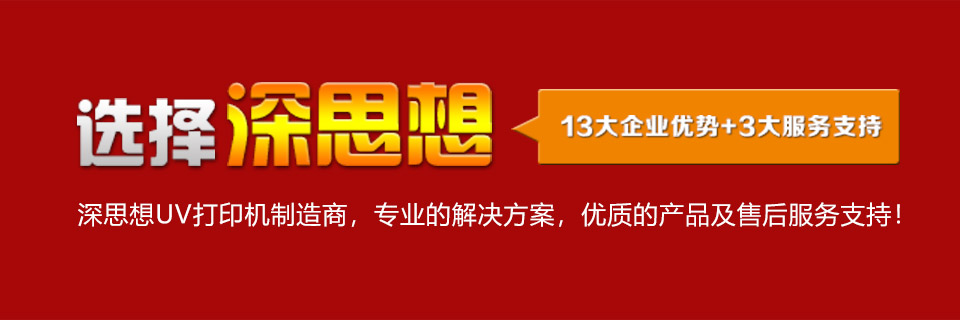 ˾H(zhun)עO(sh)Ʒ|(zh)҂(zhun)עÿһλ͑(h)ۺ